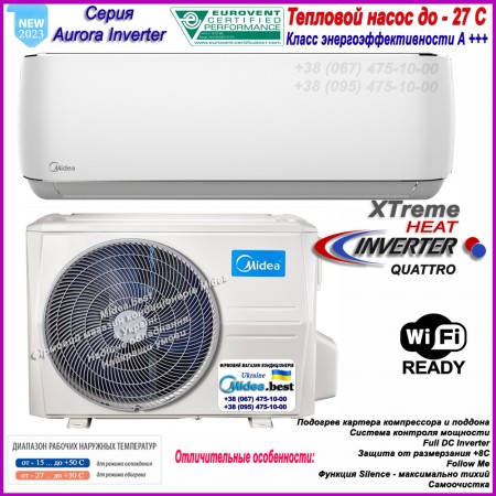 Тепловой насос (кондиционер) Midea MSAB-24HRFN8-I/MSAB-24HRFN8-O серии Aurora DC Inverter для 70 м2