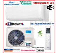 Кондиционер Midea OP-09N8E6-I/OP-09N8E6-O