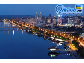 Купить кондиционер Midea (Мидея) в Днепре с установкой