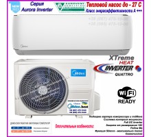  Кондиционер  Midea MSAB-24HRFN8-I/MSAB-24HRFN8-O Aurora DC Inverter