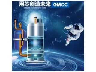 GMCC вновь выиграла награду «Китайскую премию за холод и тепло»